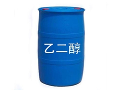 乙醇批發(fā)